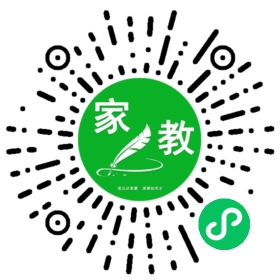 张姐