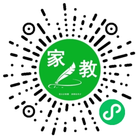 #樊女士