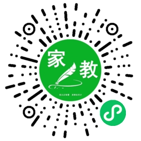 $山萘