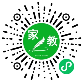 +沈同学