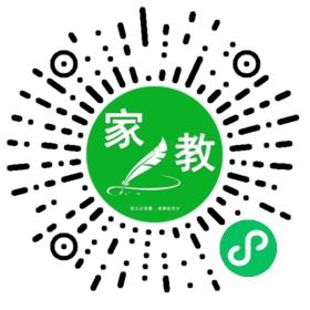 #徐女士