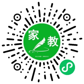 $戴女士