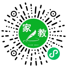 #王雨竹