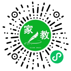 吴女士