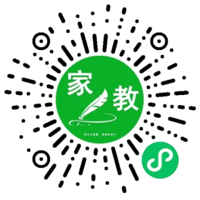 #吉女士