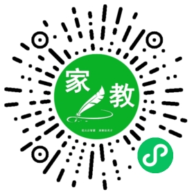 *郁女士