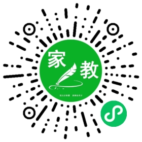 *陈先生