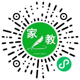 邱女士
