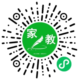 #徐女士