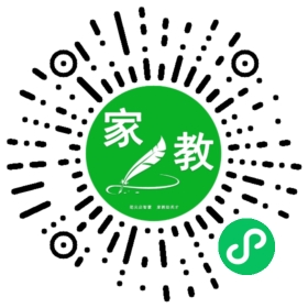 $韩伟伟