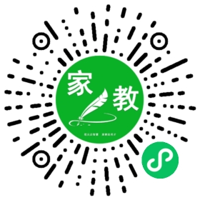 *黄女士