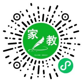 *陈女士