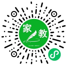 李女士