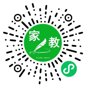 ~章女士