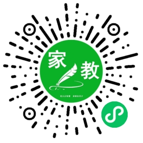 ~高先生