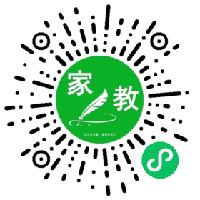 ~管女士