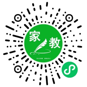 *郑女士