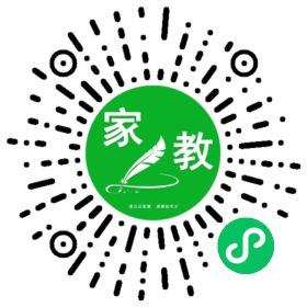 $丁晓东