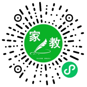 *夏女士