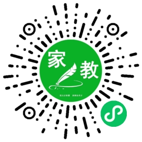 *夏女士