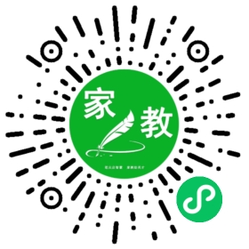 ～叶女士