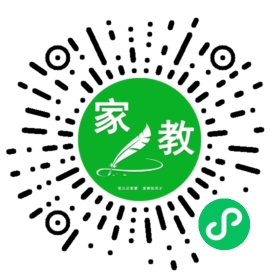 ～王先生