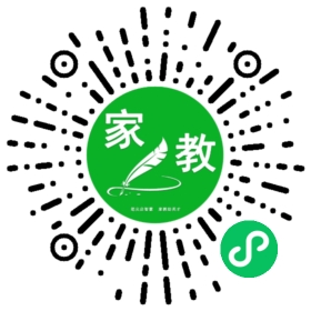 *张女士
