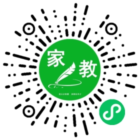 $徐瑶