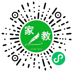 #许女士