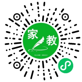 *郑女士