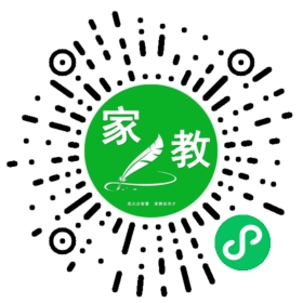 *陈女士