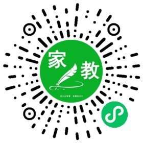 *张女士