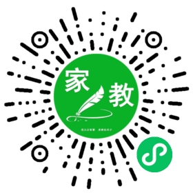 ～边女士
