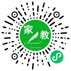 ~吴女士
