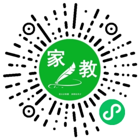 ~路女士