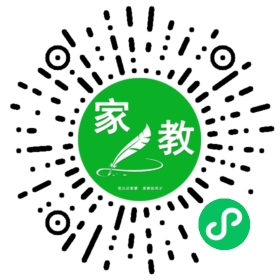 *马女士