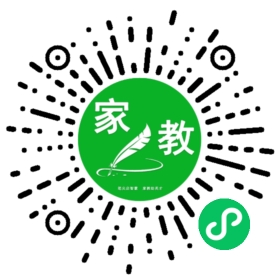 蔡女士