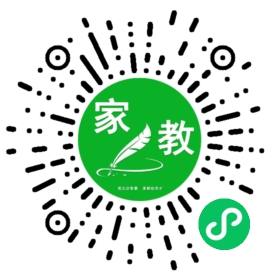 *雷女士
