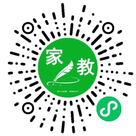 #翁嘉荣