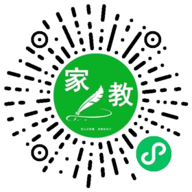 $徐