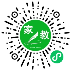 蔡女士