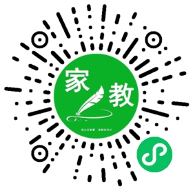 ~龙女士 
