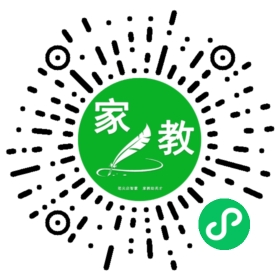~司先生