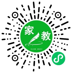 $桓乐