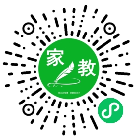 #鲁巍