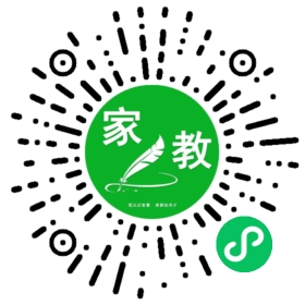 +吴女士