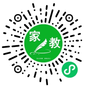 $微信用户