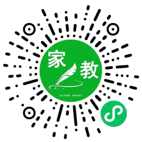 $饶女士