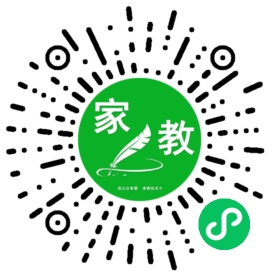 *刘女士
