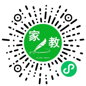 +解先生